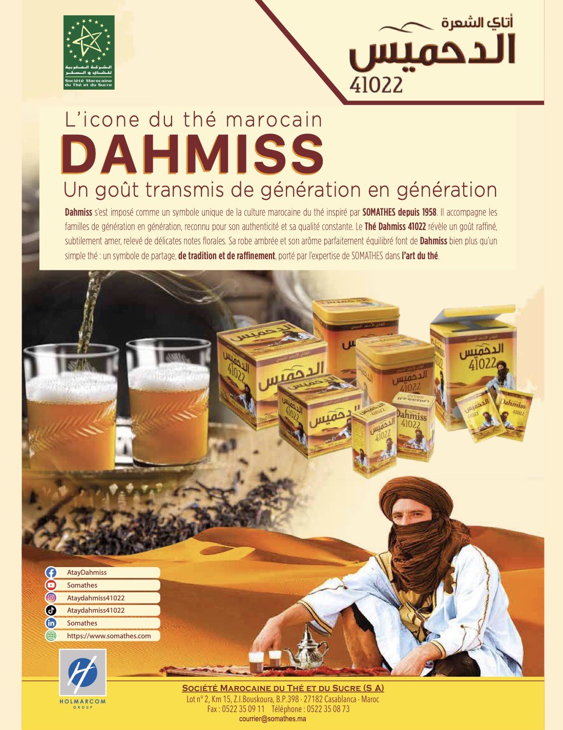 The Fest, magazine officiel 2025 — page 35